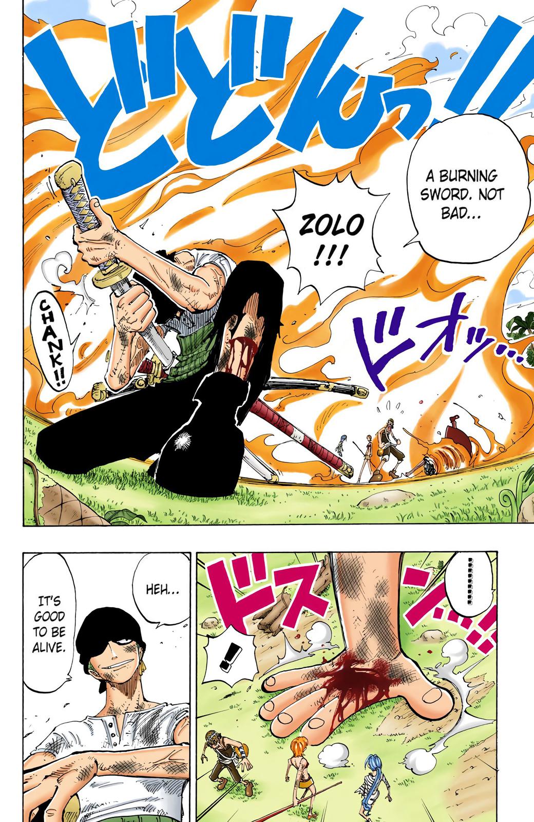 One Piece Lifting Strength Revision | VS Battles Wiki Forum