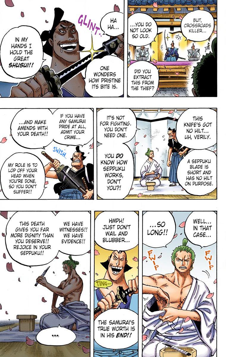Sigma D Leo on X: We are 5 years before the end of One Piece (zoro's  dream) and current Zoro is flaming King who is a first commander on Marco's  level. Stronger