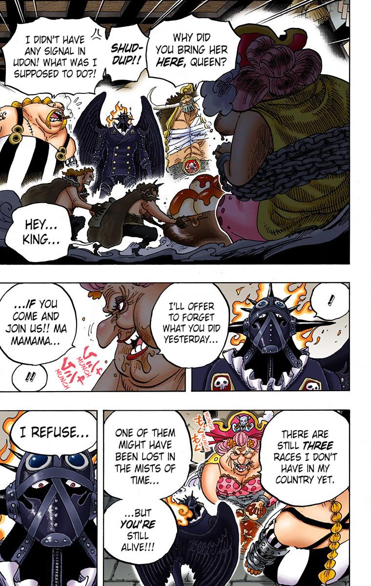 General & Others - Who Had a Bigger Presence in the Wano Arc King or Queen?